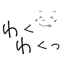 あまった梅酒や梅の実の活用レシピ 梅酒時間 梅酒 時間の新しい価値を発信する梅酒専門メディア